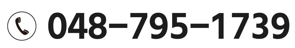 048-795-1739